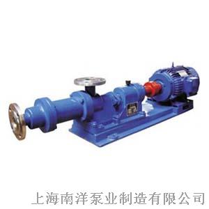 上海南洋I-1B系列不锈钢浓浆泵，单螺杆式容积回转泵，容积泵