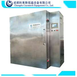 箱式液氮速冻机 液氮冷冻机 柜式速冻机
