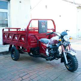 厂家直销骑式三轮摩托150cc风冷三轮车燃油载重货运三轮摩托车