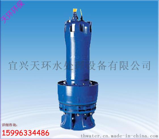 ZQB潜水轴流泵 型号参数性能