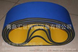 厂家直销 大连 天津地区 一面蓝一面黄 平面传动带 环形动力传动带