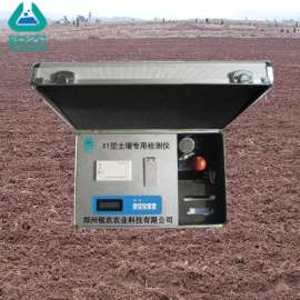 郑州锐农实惠型土壤养分测量仪专用测定仪土壤速测仪