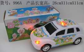 996A电动玩具车