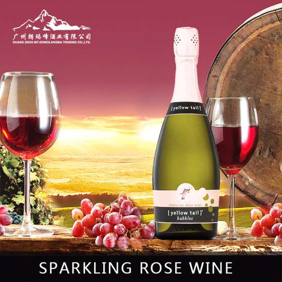 yellow tail 澳洲黄尾袋鼠SPARKING ROSE WINE  V-0030067