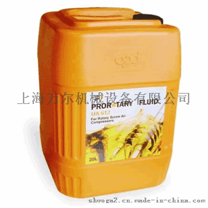 apureda上海阿普达UA613黄色200L大桶润滑油空压机油合成油矿物油