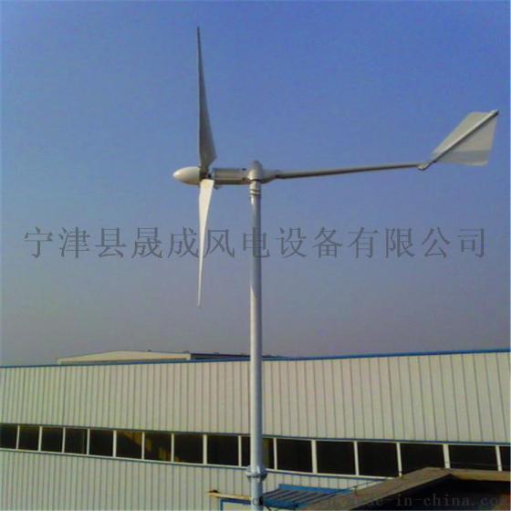 厂家直销云南地区 5000w民用微型风力发电机