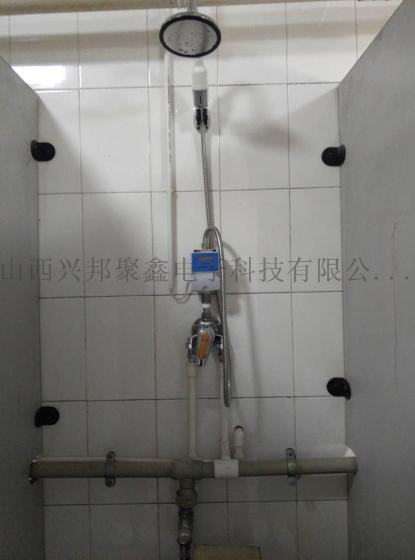 河北水控机|邯郸水控机|邯郸浴室刷卡机|水控机价格