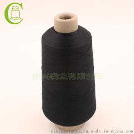 热销黑色化纤纤维150D锦纶高弹丝有色尼龙丝 毛线衣通用厂