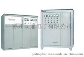 江苏厂家生产SBW系列全自动补偿式稳压电源 可定制