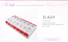 周药盒（EL-AJ14）