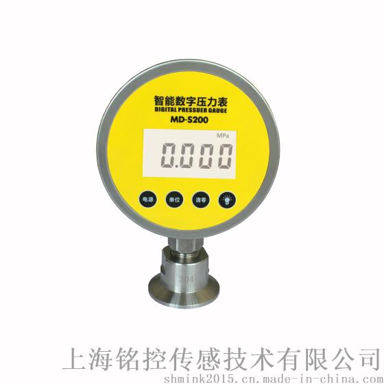 上海铭控隔膜型法兰数显电池压力表MD-S200DN