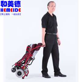 台湾必翔电动轮椅车TE-FS888老年人残疾人代步车助行工具