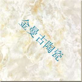 2014年瓷砖畅销品牌金曼古陶瓷