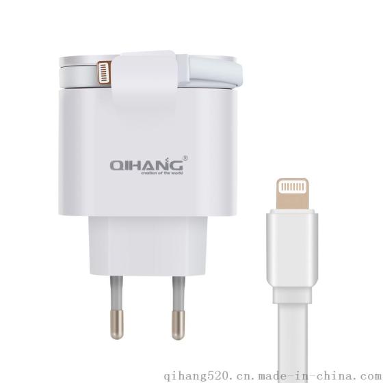 QIHANG/旗航C3380双USB口自带智能快速充电线 苹果充电线Lightning/Mircro USB
