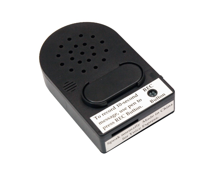 录音盒（SY-R-002）