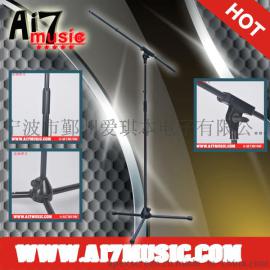 AI7MUSIC专业舞台话筒支架全金属可升降麦克风架唛架AI-3601