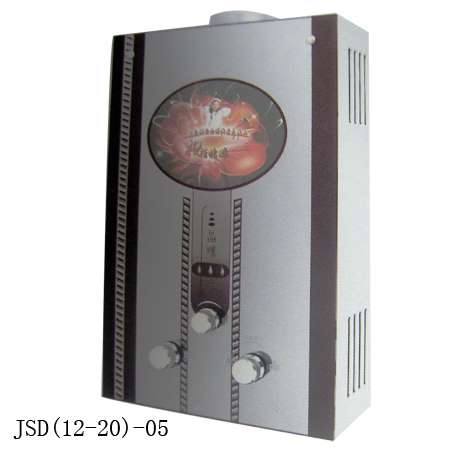 燃气热水器(JSD(12-20)-05)