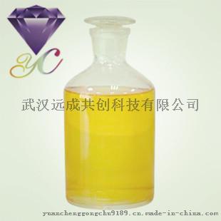 食品级日化级乙酸松油酯CAS号80-26-2调配山楂花香型的主体香料