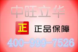北京丰台区美容院商用热水器工程