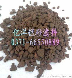 渭南染色工业用锰砂滤料价格 优质高效滤料厂家直销欢迎订购
