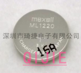 Maxell ML1220 3V可充电池