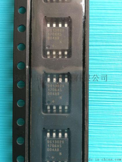 DS1302SN计时芯片MAXIM全新原装现货