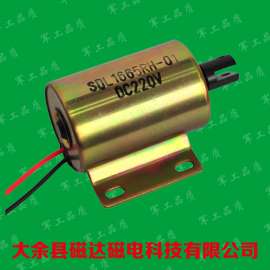 微型推拉式电磁铁-XIAO48V推拉式电磁铁