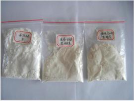 台湾原装进口化脂减肥酵素原料，厂家直供，纯天然养生