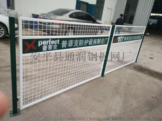 山东圈地隔离护栏网|铁丝框架护栏网|哪里有卖便宜的铁丝护栏网