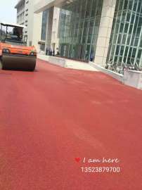 彩色专用色粉、氧化铁红的使用和添加配比 地坪颜料 彩砖颜料