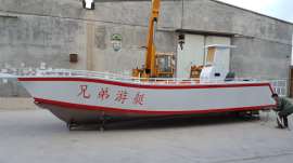 宝的9.8米全铝合金游艇 远洋海钓船 铝合金钓鱼艇 工作船9.8 m aluminum alloy yacht ocean sea fishing boat a