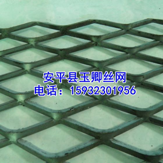 供应低碳钢板网，拉伸菱形钢板网，不锈钢装饰网