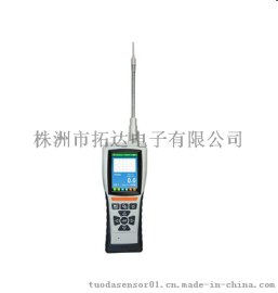 湖南拓达TD8000-TVOC手持式VOC检测仪