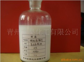 青州金昊供应烘缸剥离剂,剥离剂，造纸烘缸剥离剂