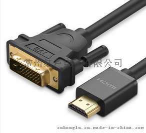 热卖HDMI高清线 DVI 接口