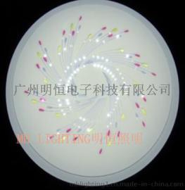 LED吸顶灯,广州LED吸顶灯制造商， LED吸顶灯价格，广州LED吸顶灯，广州LED吸顶灯批发，LED吸顶灯厂家