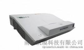 日立宽屏超短焦投影机HCP-A936W