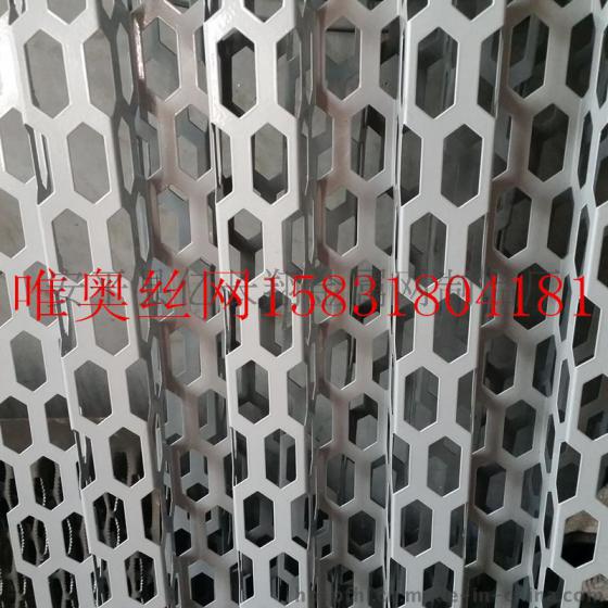 最受欢迎的铝板孔网幕墙装饰立体孔网