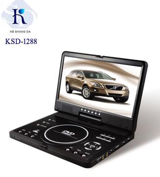 12.5寸液晶便携式DVD（KSD-1288）