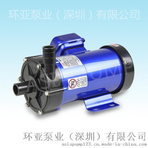 MP-55RM 深圳自产 电镀金刚石线锯专用泵 小型无轴封耐酸碱泵