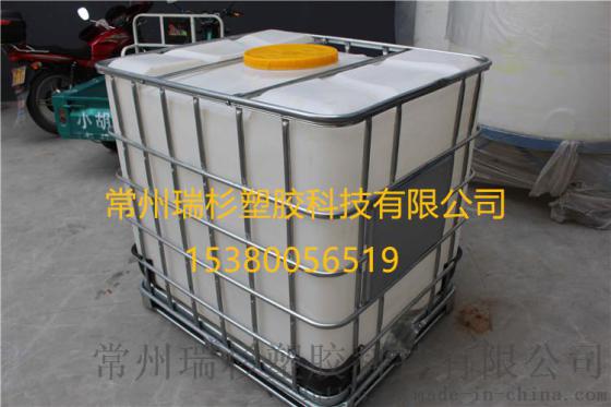江苏专业生产特厚吨桶、1吨塑料包装桶