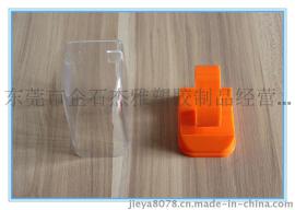 JY-001透明塑料手表盒