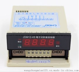 电子计米器JDM12-4S+配测长传感器