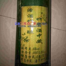 临沧市竹筒酒厂家，临沧竹筒酒价格，代理，批发，加盟