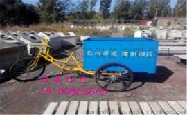 沧州双美环卫低价促销sm-76环卫垃圾车、保洁三轮车、人力保洁三轮车、脚踏垃圾三轮车、图片、价格