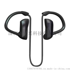 MX-U12七级生活防水耳挂式蓝牙耳机