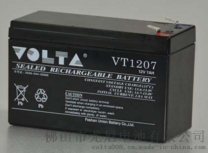 VOLTA（沃塔）牌12V7AH后备铅酸蓄电池