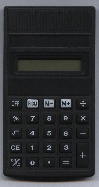 电子计算器（CD-231）