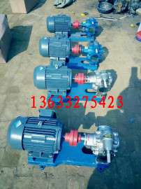供应高压齿轮油泵 KCB-960高压齿轮油泵